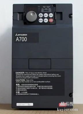 巴中三菱变频器经销FR-F840-01800-2-60