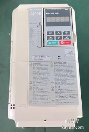 衡阳安川变频器销售CIMR-TB4V0011BBA