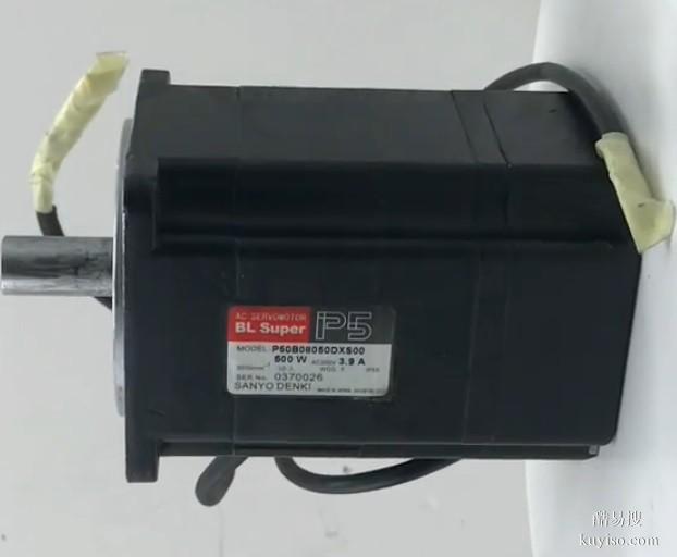 四川山洋伺服电机销售P60B13150BBS0JE