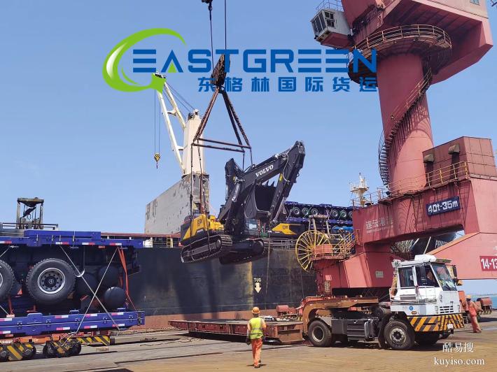 东格林国际海运 散货船 上海发往南美洲 收钢材货物