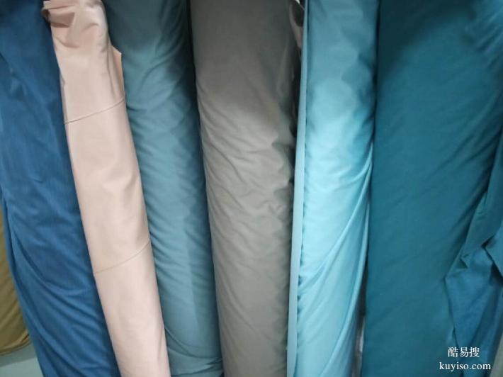 佛山回收遮光布|厚街回收布料|龙江回收窗帘布