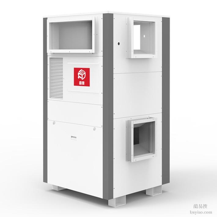 南宁生产空气能热泵烘干机,热泵烘干设备厂家