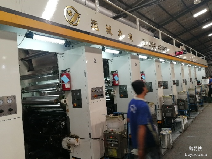 济南印刷烘干设备对比电加热节省50%以上电量
