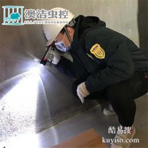 烟台蓬莱市澳洁灭鼠公司灭鼠方案怎么写