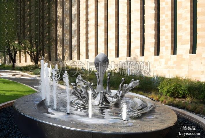 水滴主题广场雕塑定做-水滴造型不锈钢雕塑