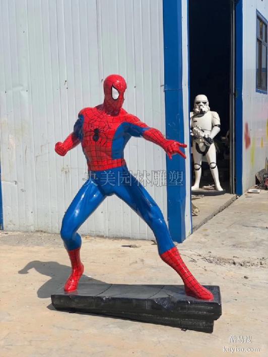 人物雕塑玻璃钢蜘蛛侠雕塑，动漫蜘蛛侠人物雕塑