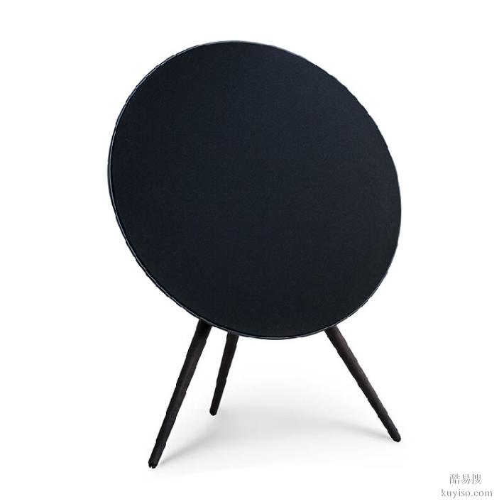 音箱家用Beoplay