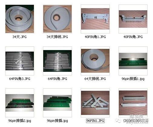 inline测试仪国产ICT测试板卡配件报价及图片