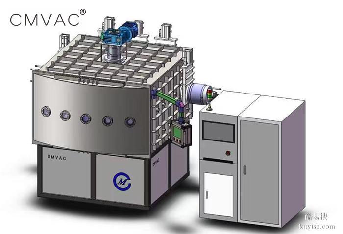 镀膜设备 成都超迈批量定制供货 厂家供应 品质保证