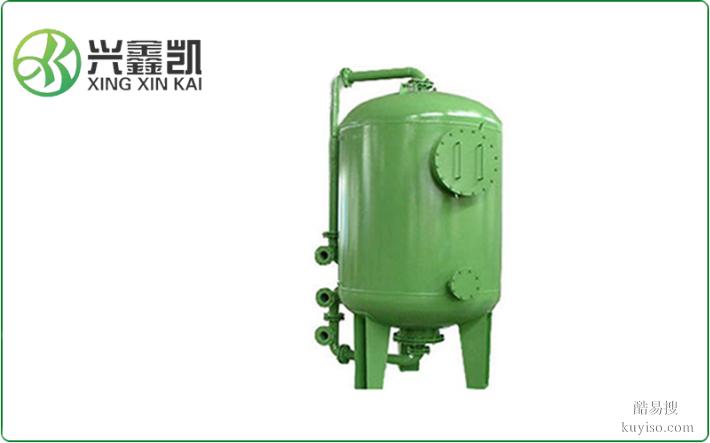 阴离子交换器(阴床)-杭州鑫凯水处理设备有限公司