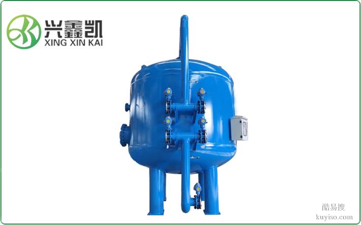 兴鑫凯 自动焊接技术 全自动石英砂过滤器 结构简单 机械制造