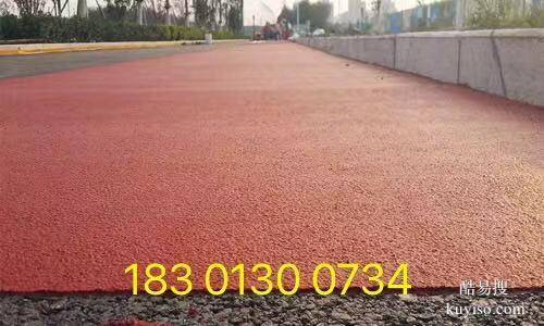 北京沥路力彩色防滑路面施工服务一体化