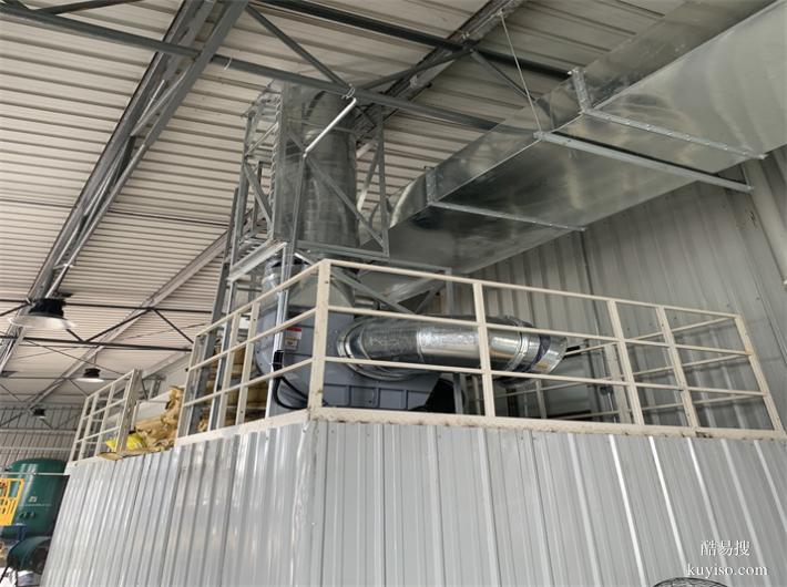 工厂废气处理排污设备 工业粉尘粉锈处理设备