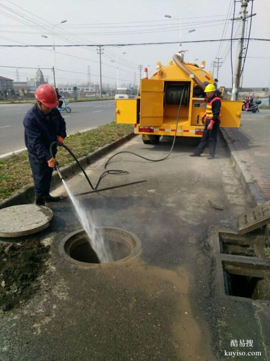 西溪余杭塘路高压车清洗污水管 清理化粪池 隔油池清底抽运