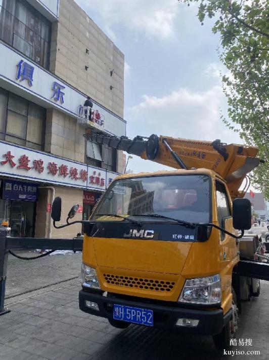 金水高空路灯车安全路灯车