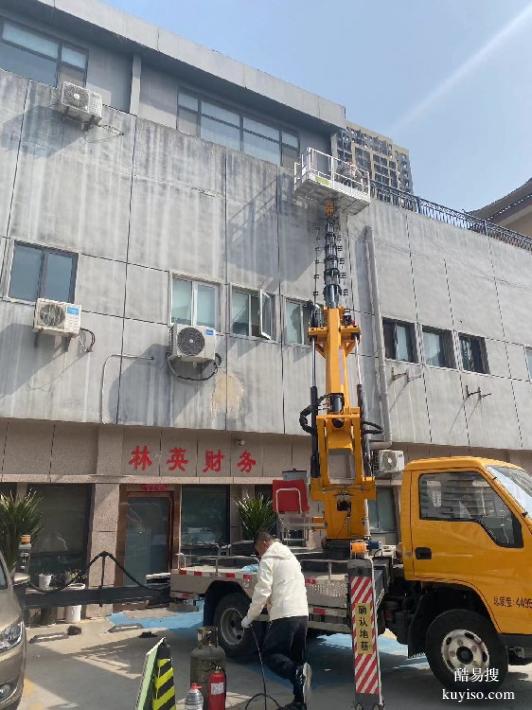 荥阳工业举高车路灯18m高空作业车