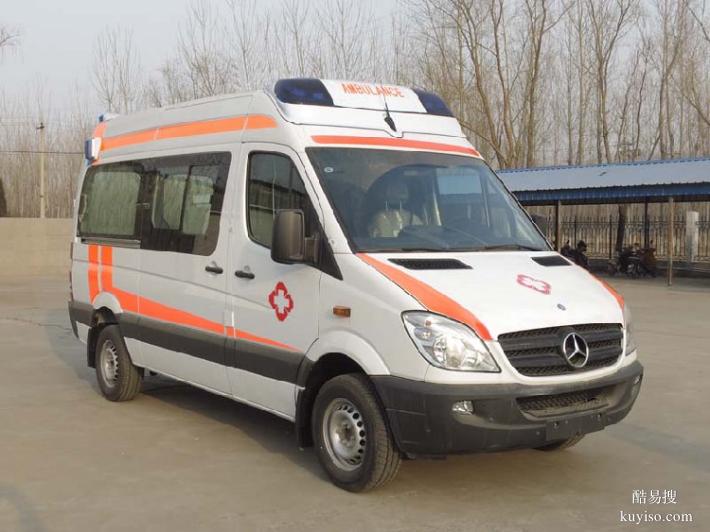 病人转运救护车-120医疗救护车出租