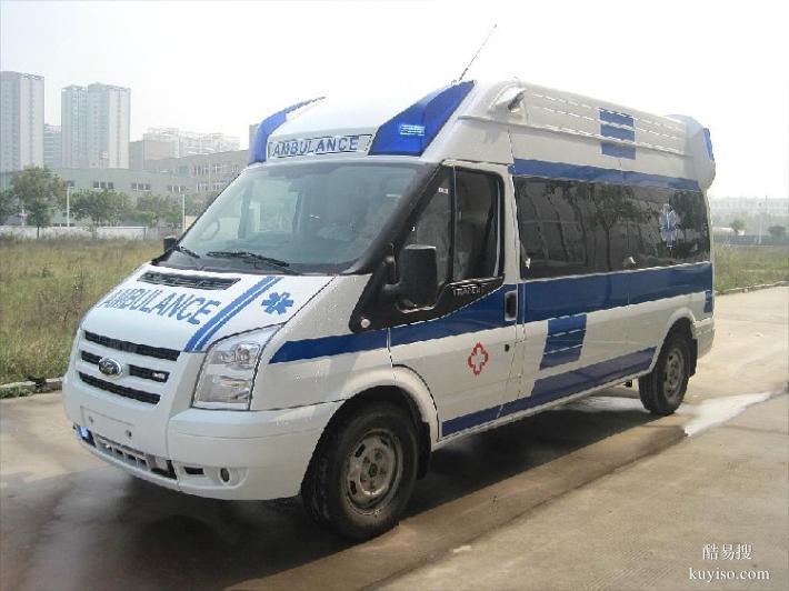 救护车转运服务-接送病人长途救护车出租