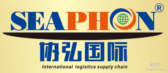上海機(jī)械設(shè)備進(jìn)口報(bào)關(guān)代理