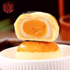 杭州企業(yè)中秋月餅定制廠家月餅禮盒企業(yè)定制
