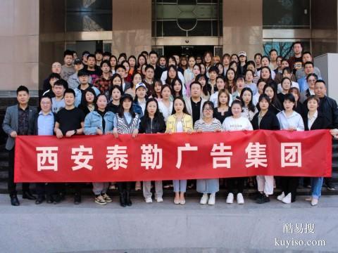 西安，莲湖区宣传册设计制作公司