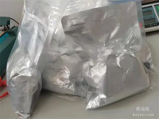 導(dǎo)電鋼錫氧化物薄膜.氯化銦