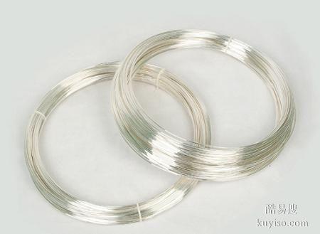 金屬回收 電子廠廢料廢錫價(jià)格焊錫回收多少錢 專業(yè)團(tuán)隊(duì) 免費(fèi)檢測(cè)