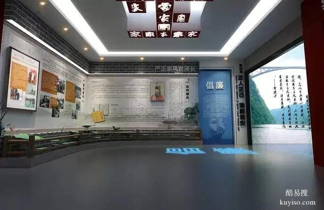 吉林展会设计搭建-展台搭建公司-展览展示设计搭建