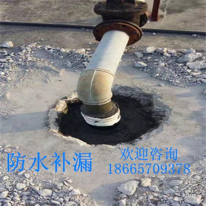 汕尾陸河縣防水補(bǔ)漏,車庫防水補(bǔ)漏