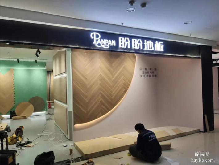 錦州哪有修店鋪發(fā)光字的？這家廣告公司靠譜！