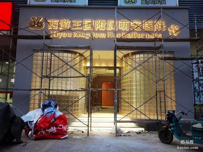锦州店铺招牌设计安装，本地人推荐这家靠谱！