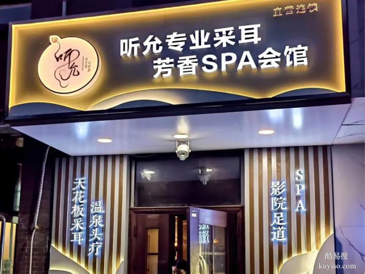 錦州高品質(zhì)門頭廣告牌定制，吸塑字發(fā)光字，經(jīng)久耐用不變形