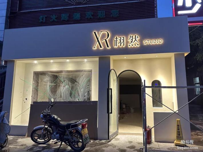 錦州樹脂字掉色破損，哪家能修復(fù)？急求靠譜商家！