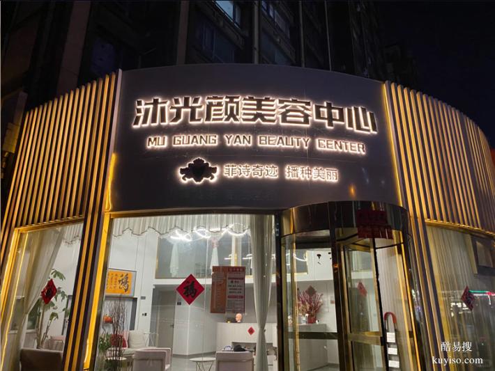 錦州做門頭廣告牌，免費(fèi)設(shè)計(jì)+量尺，一對一服務(wù)，滿意為止！