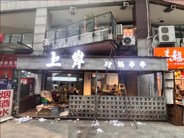 錦州門頭廣告牌免費(fèi)上門量尺，吸塑字精心制作，省心省力
