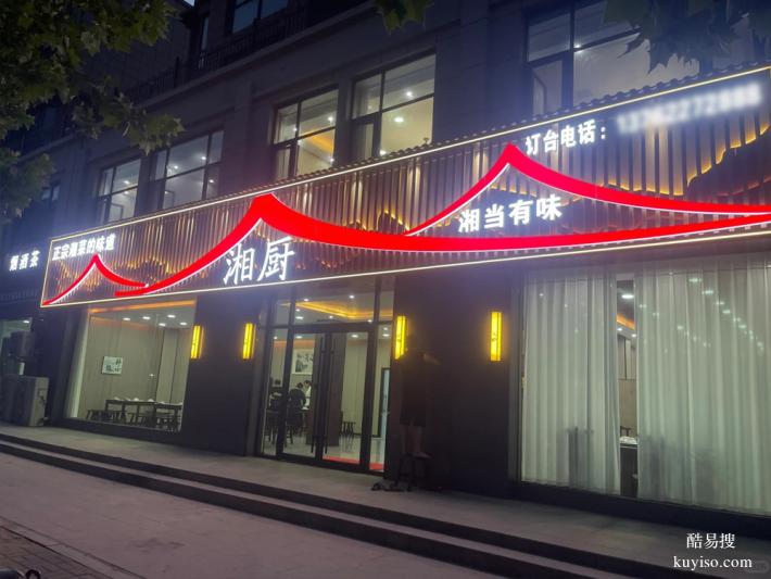 錦州做3m貼膜門頭燈箱布廣告招牌制作安裝，免費(fèi)上門測(cè)量