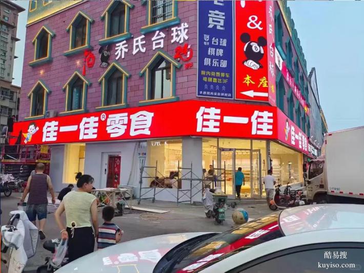 錦州做卡布燈箱安裝上哪找?卡布燈箱安裝哪家好?批發(fā)價格源頭廠家