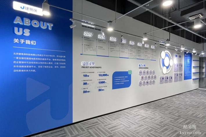 錦州廣告公司報價對比，文化墻安裝哪家便宜？