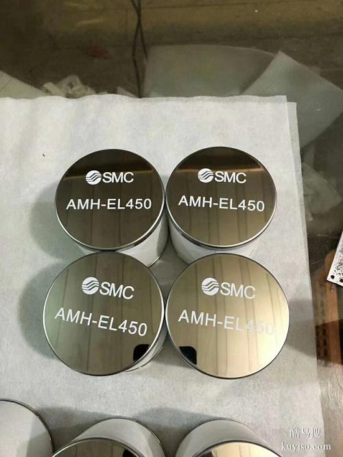 新款SMC濾芯EC700-003N
