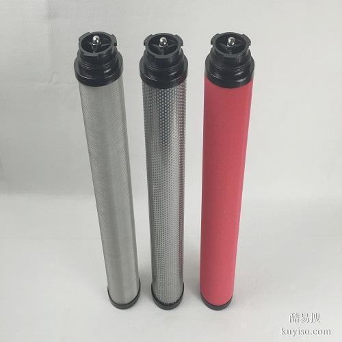 杭州嘉隆替代滤芯JHF9-20JHF9-40JHF9-60