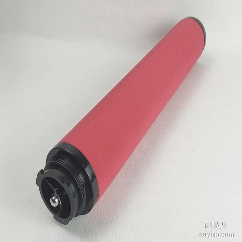 杭州嘉隆替代滤芯JHF9-20JHF9-40JHF9-60