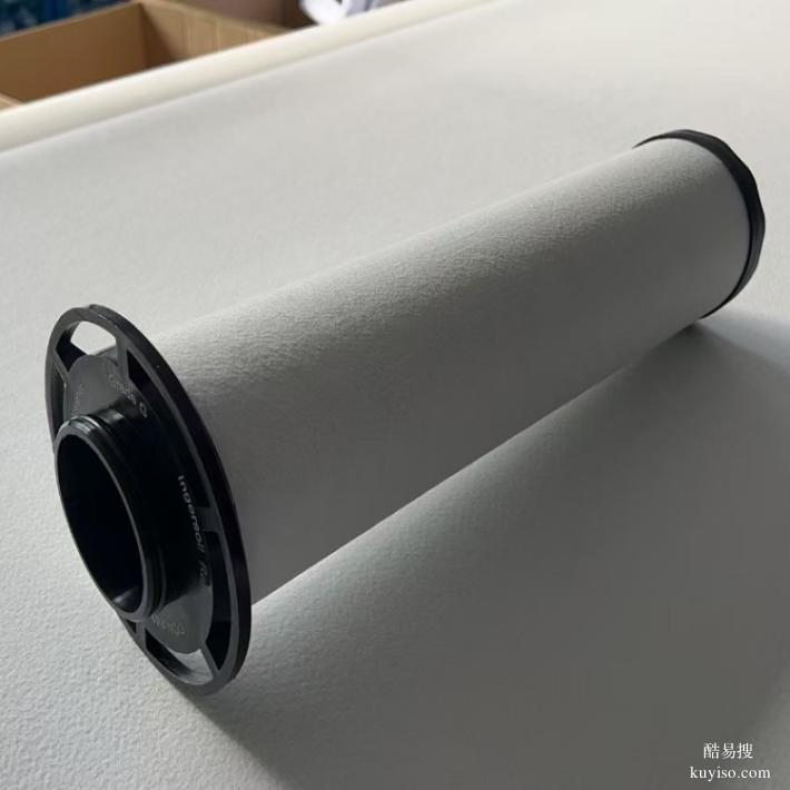 英格索兰滤芯FA150IG FA150IH FA150IA
