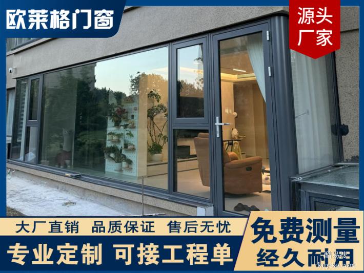 凌海哪有裝斷橋鋁門窗靠譜的？求推薦，別再踩坑了！