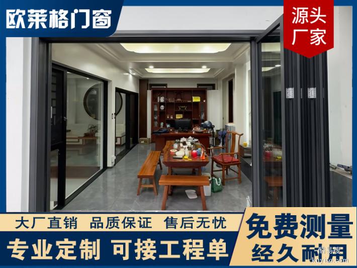 凌海附近門窗制作安裝，斷橋鋁門窗多少錢一平方？