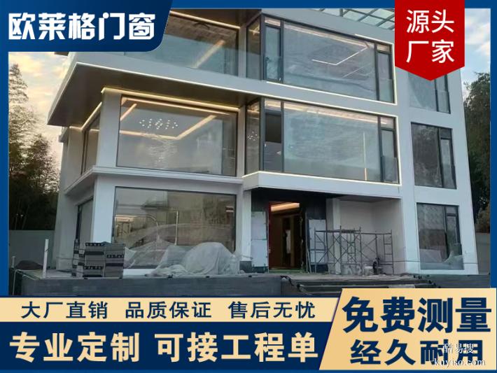 凌海這邊安斷橋鋁窗戶(hù)，有靠譜師傅推薦嗎？求避坑經(jīng)驗(yàn)！