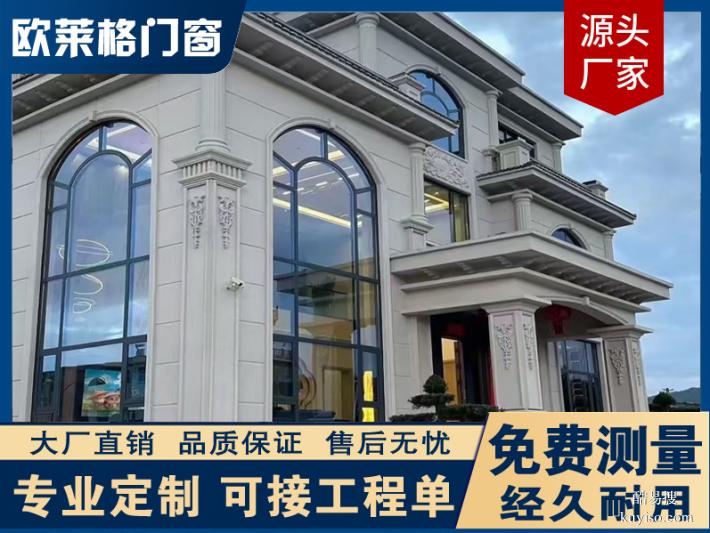 在錦州裝陽(yáng)光房到底多錢？我家全程記錄，看完再裝！