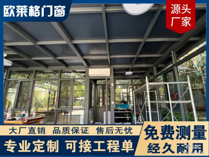 凌海附近門窗制作安裝，斷橋鋁門窗多少錢一平方？