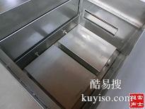 雙槽式高強度無損清潔雷士超聲波清洗機