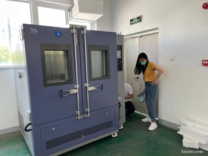 合肥維修真空干燥箱不抽真空廠家