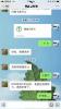 太原可以中考复读吗？官方政策+正德书院助力，为孩子重启升学路